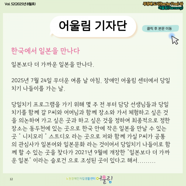 ae71c0dd793f6470d4f6f74b73c4e28e_1756181536_5777.png