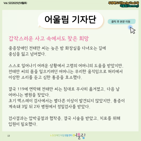 ae71c0dd793f6470d4f6f74b73c4e28e_1756181536_6603.png